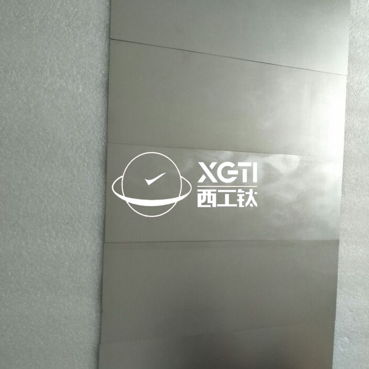 精細(xì)化工用TC4/GR5鈦合金方塊 精細(xì)化工用TC4/GR5鈦合金方塊