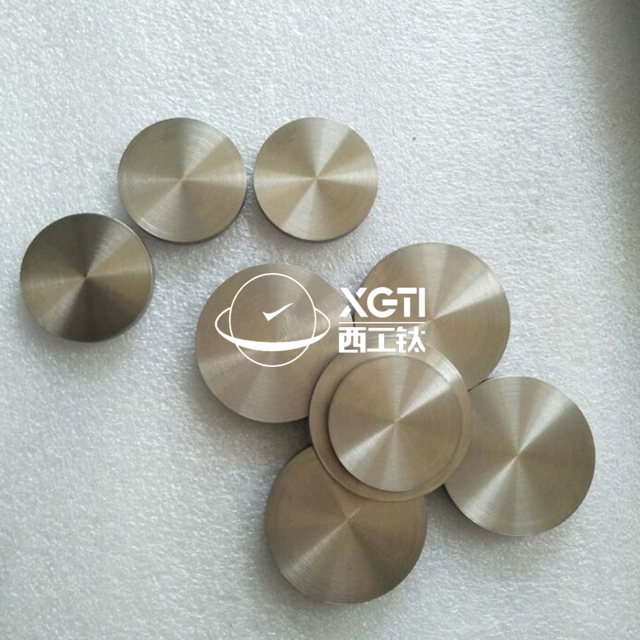 航空航天、化工等領(lǐng)域常用TC4鈦合金鍛件的規(guī)格及標(biāo)準(zhǔn) 航空航天、化工等領(lǐng)域常用TC4鈦合金鍛件的規(guī)格及標(biāo)準(zhǔn)