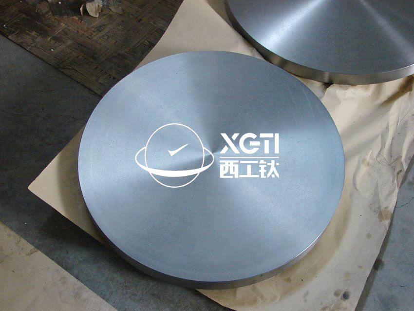 鈦餅 鈦合金鍛件