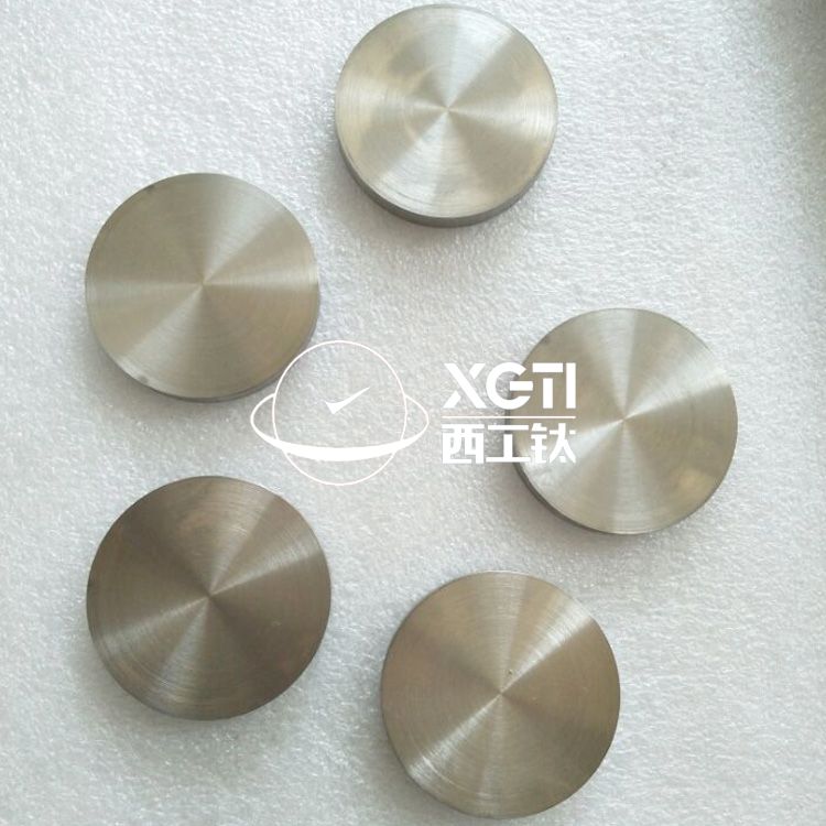 鈦餅 鈦鍛件