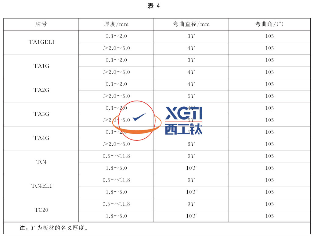 1583758414403982.jpg b4.jpg