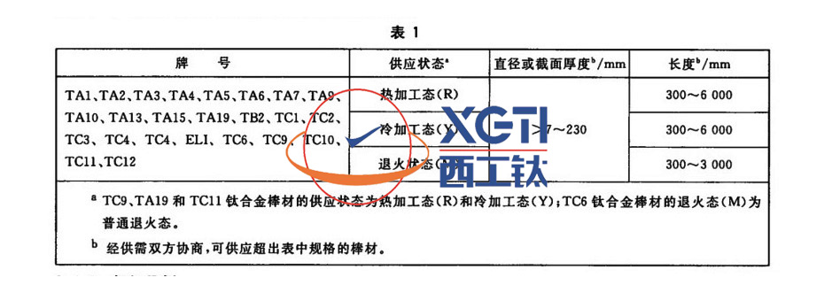 1585918528675207.jpg b01.jpg