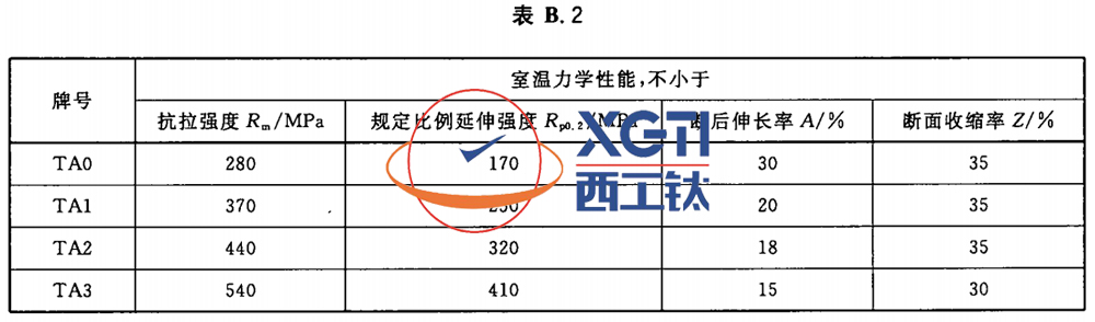 1586919363506744.jpg b2.jpg