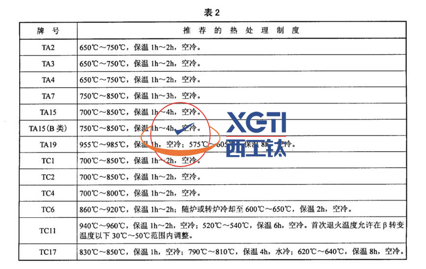 1590133397911614.jpg b2.jpg