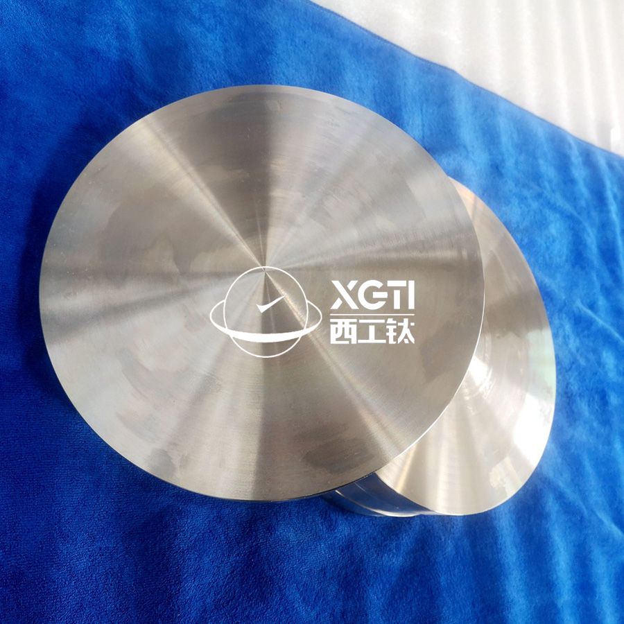 1591493334962557.jpg 鈦餅