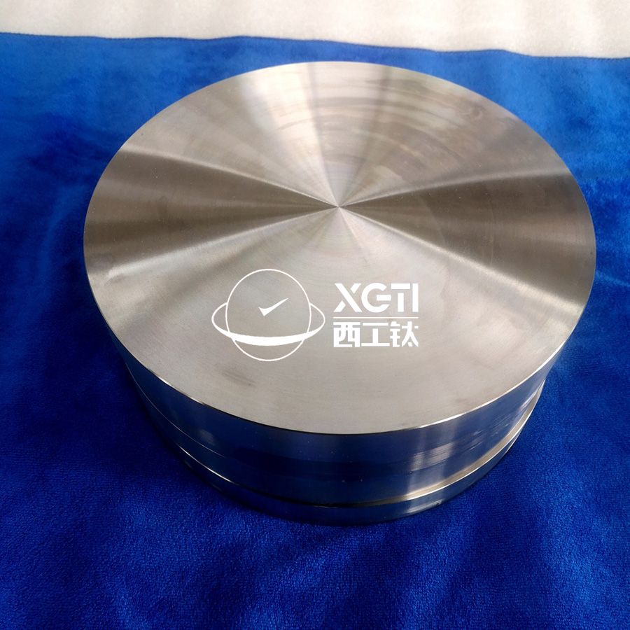 1591567137875345.jpg 鈦餅