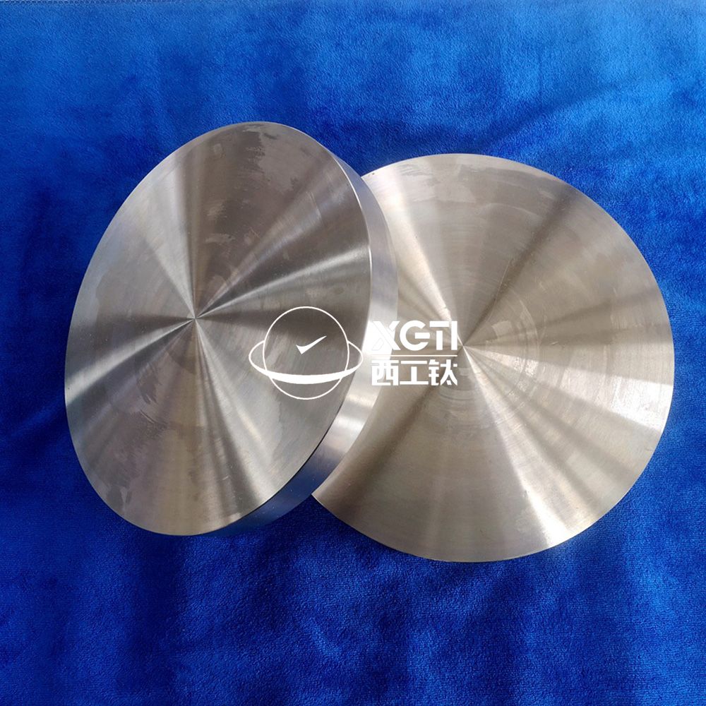 1591697839686568.jpg 鈦合金餅